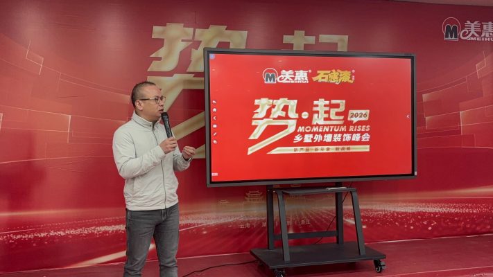 Ông Kang Huidong - Tổng Giám Đốc hãng sơn Meihui phát biểu